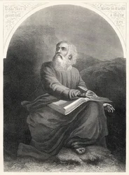 Jesaja, gegraveerd door S. Allen, uit 